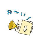 無難に使えるハコフグ君スタンプ（個別スタンプ：18）