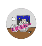 無難に使えるハコフグ君スタンプ（個別スタンプ：22）