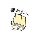 無難に使えるハコフグ君スタンプ（個別スタンプ：23）