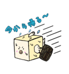 無難に使えるハコフグ君スタンプ（個別スタンプ：24）