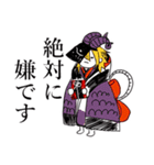 擬人化メンズたち（個別スタンプ：1）
