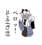擬人化メンズたち（個別スタンプ：6）