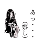 擬人化メンズたち（個別スタンプ：7）