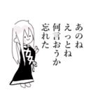 擬人化メンズたち（個別スタンプ：9）