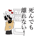 擬人化メンズたち（個別スタンプ：11）