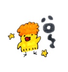 パーの1日〜良く使う言葉〜（個別スタンプ：2）