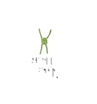 心の微生物。（個別スタンプ：6）