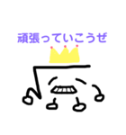数学記号の仲間たち2（個別スタンプ：2）