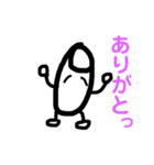数学記号の仲間たち2（個別スタンプ：6）