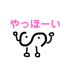 数学記号の仲間たち2（個別スタンプ：8）
