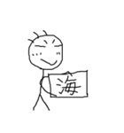 大学生の棒人間（個別スタンプ：11）