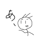 大学生の棒人間（個別スタンプ：14）