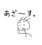 大学生の棒人間（個別スタンプ：18）