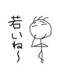 大学生の棒人間（個別スタンプ：29）