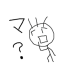 大学生の棒人間（個別スタンプ：33）