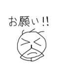 大学生の棒人間（個別スタンプ：35）