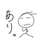 大学生の棒人間（個別スタンプ：37）