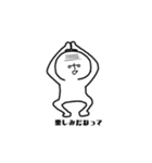 バーコードくん シュールな日々（個別スタンプ：18）