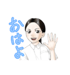 俺は2度死ぬ（個別スタンプ：3）