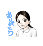 俺は2度死ぬ（個別スタンプ：6）