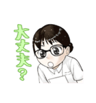 俺は2度死ぬ（個別スタンプ：7）