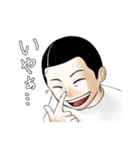 俺は2度死ぬ（個別スタンプ：9）