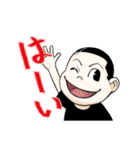 俺は2度死ぬ（個別スタンプ：14）