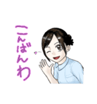 俺は2度死ぬ（個別スタンプ：16）