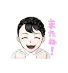 俺は2度死ぬ（個別スタンプ：19）