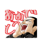 俺は2度死ぬ（個別スタンプ：20）