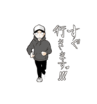 俺は2度死ぬ（個別スタンプ：24）