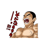 俺は2度死ぬ（個別スタンプ：30）