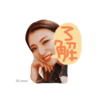 不破めん えみ（個別スタンプ：3）