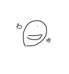 適当な落書き（個別スタンプ：1）