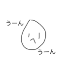 適当な落書き（個別スタンプ：2）