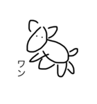 適当な落書き（個別スタンプ：5）