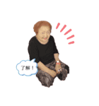 みんなのマスエちゃん（個別スタンプ：1）