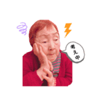 みんなのマスエちゃん（個別スタンプ：8）