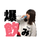 Zenith Hiphop 19 20th（個別スタンプ：3）