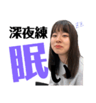 Zenith Hiphop 19 20th（個別スタンプ：11）