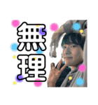 Zenith Hiphop 19 20th（個別スタンプ：37）
