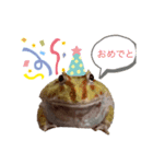 おでぶくんすたんぷ（個別スタンプ：7）