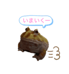 おでぶくんすたんぷ（個別スタンプ：8）