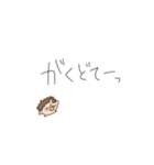 普段使い どうぶつたち（個別スタンプ：1）