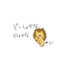 普段使い どうぶつたち（個別スタンプ：2）