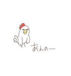 普段使い どうぶつたち（個別スタンプ：3）