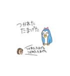 普段使い どうぶつたち（個別スタンプ：4）
