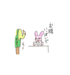 普段使い どうぶつたち（個別スタンプ：5）