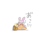 普段使い どうぶつたち（個別スタンプ：6）