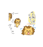 普段使い どうぶつたち（個別スタンプ：8）